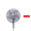 Nobel Stand Fan Gray 16" Stand Fan 1200Rpm 3 Speed 5 Blades With Timer NF145
