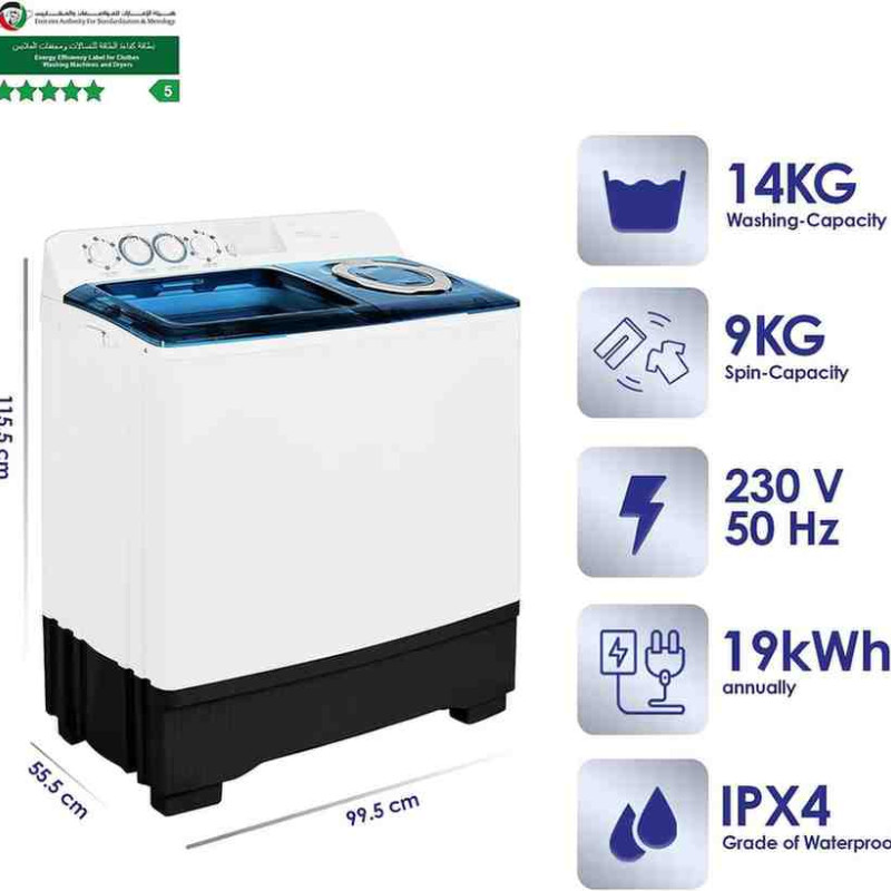 Super General 14 Kg Twin Tub Semi Automatic Washing Machine SGW155