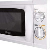 Super General 20 Liters Microwave Oven, White SGMM921