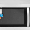 Super General 42LCounter-Top Microwave Oven SGMM945DGS
